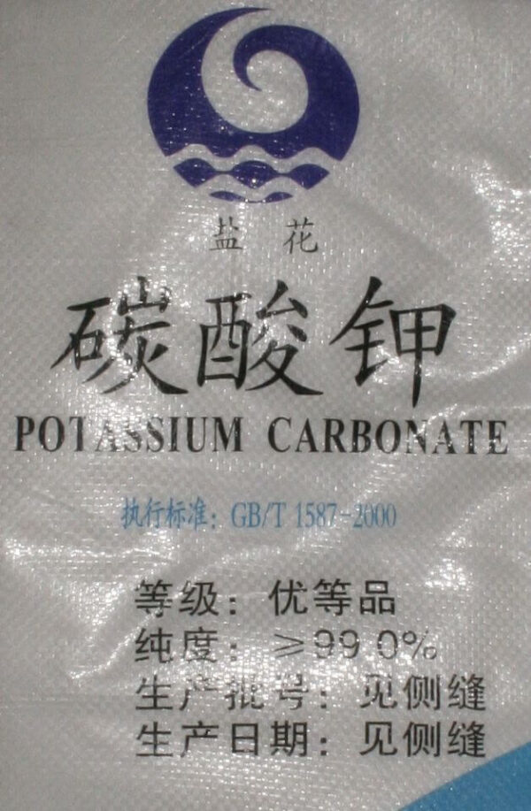Uhličitan draselný (potaš)