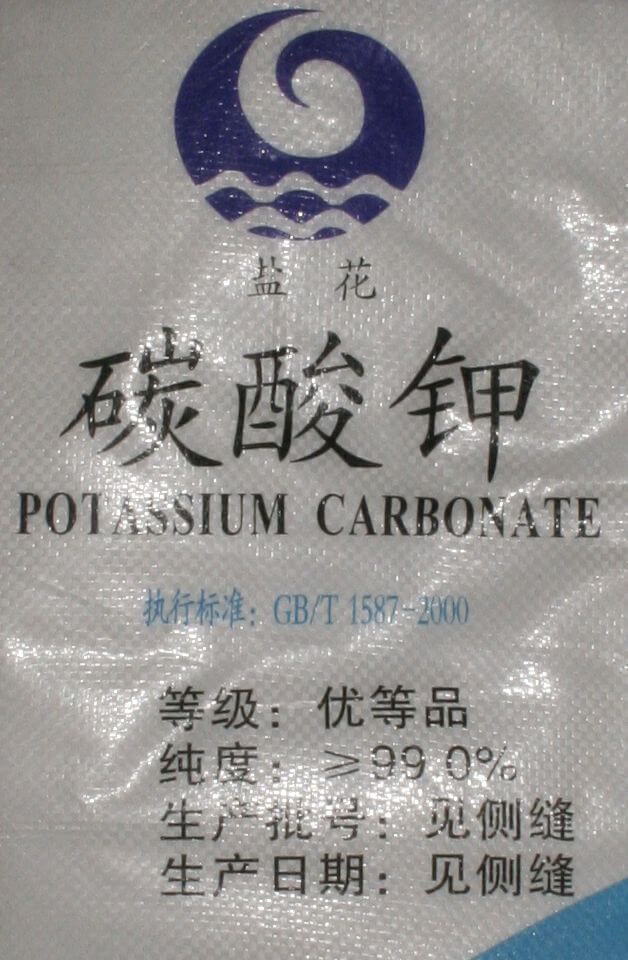 Uhličitan draselný (potaš)